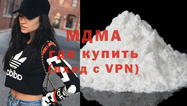 шишки Вязьма